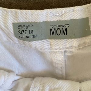 White jean shorts